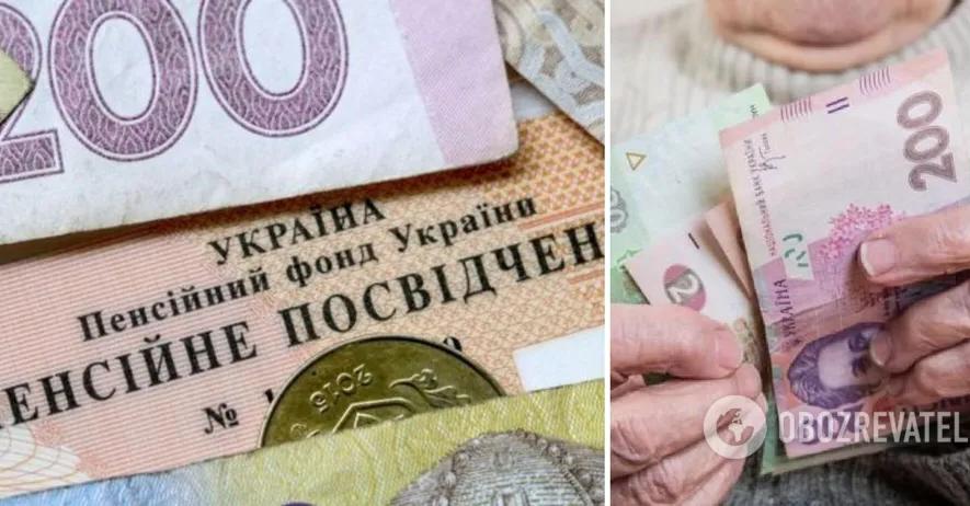 Українцям різко перерахують пенсії: скільки платитимуть уже за кілька місяців