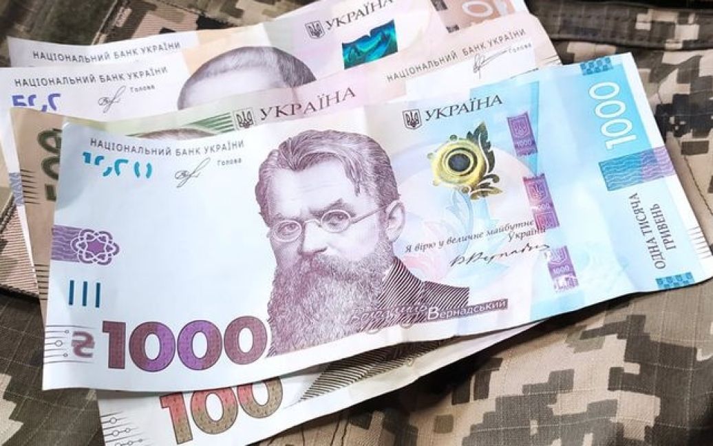 Виплати до Дня Незалежності: хто у серпні може отримати до 3000 грн