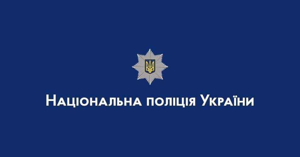 Харківщина. Троє поліцейських дістали поранення внаслідок обстрілу росіянами селища Старий Салтів