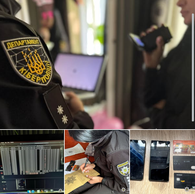 Кіберполіція Запоріжжя викрила хакера, який завдав потерпілим мільйонні збитки на майнінгу криптовалюти